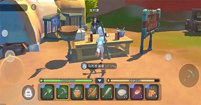 沙石镇时光手游