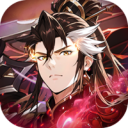 微微三国无限代金券版
