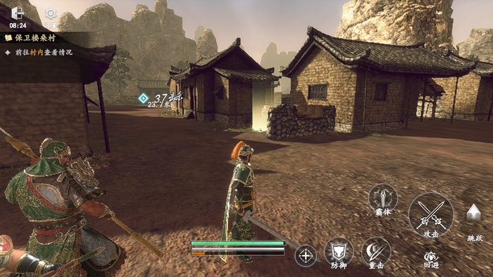 真三国无双天下中文版