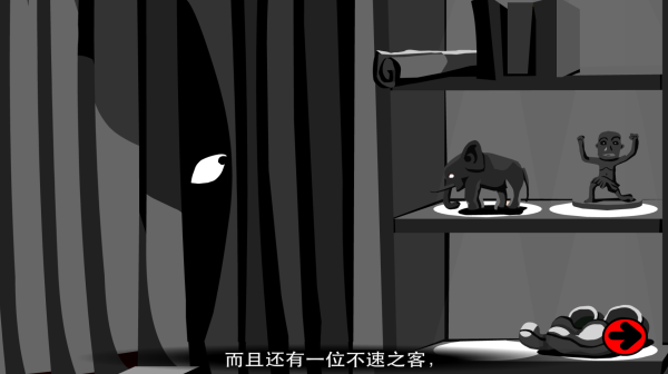 STANLEY博士的家2手机