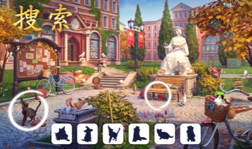 探寻者记无限资源版
