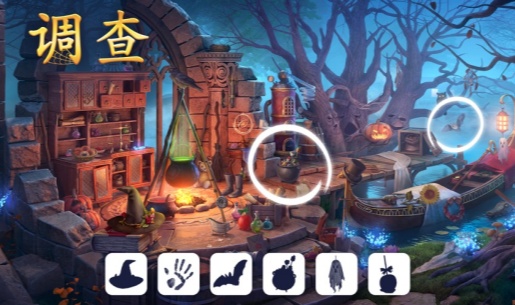 探寻者记无限资源版