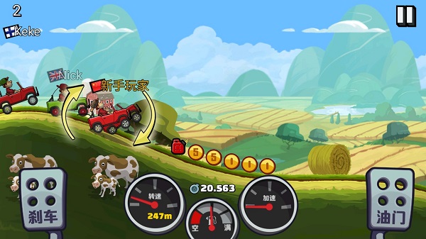 登山赛车2最新破解版