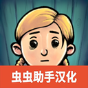 我的孩子新的开始内置菜单版 v1.0.032安卓破解版