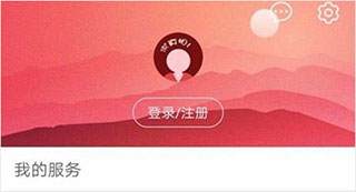 东兴198手机版