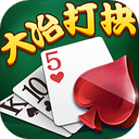 大冶打拱正版手机版 v1.0.9安卓版