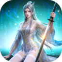 九梦仙域无限仙玉版 v5.0.2最新版本