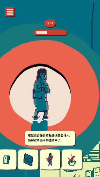 拼图杂志(SoupSoup)