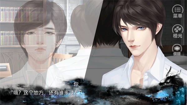 唯我独攻无限鲜花版