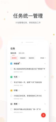 京ME客户端