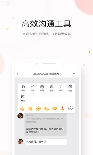 京ME客户端