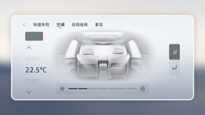 上汽大众拓展屏官方版