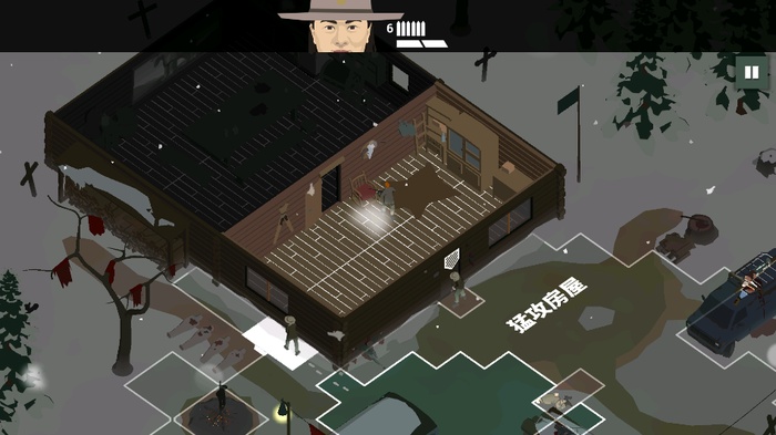 这就是警察2汉化版