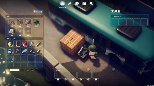 逃离鸭科夫手机安装包
