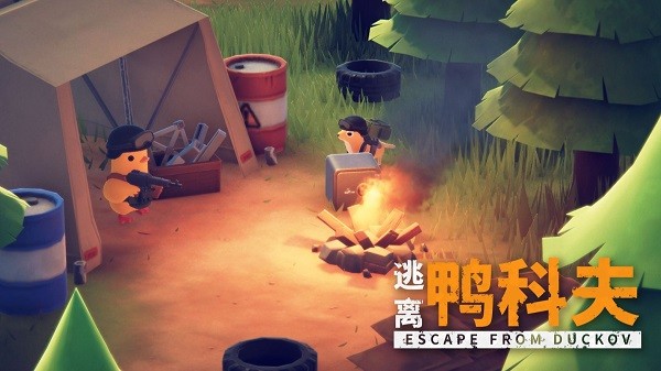 逃离鸭科夫手机安装包