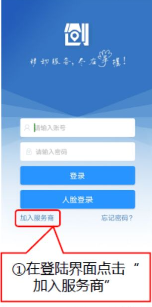 爱海尔(i海尔)官方正版