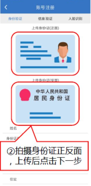 爱海尔(i海尔)官方正版