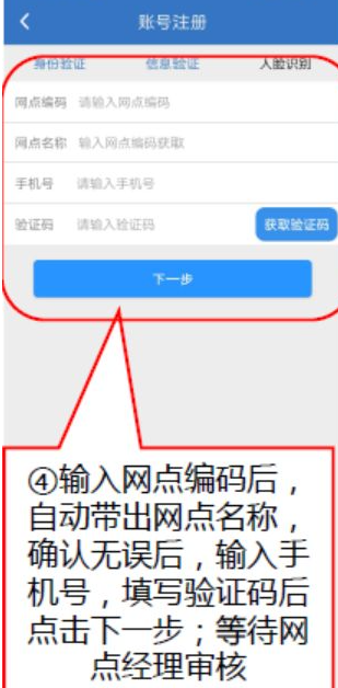 爱海尔(i海尔)官方正版