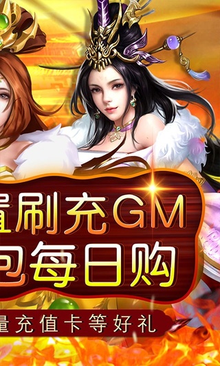 二十四小时手游折扣版