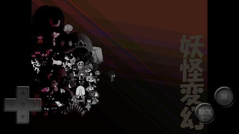 妖怪变幻手机汉化版
