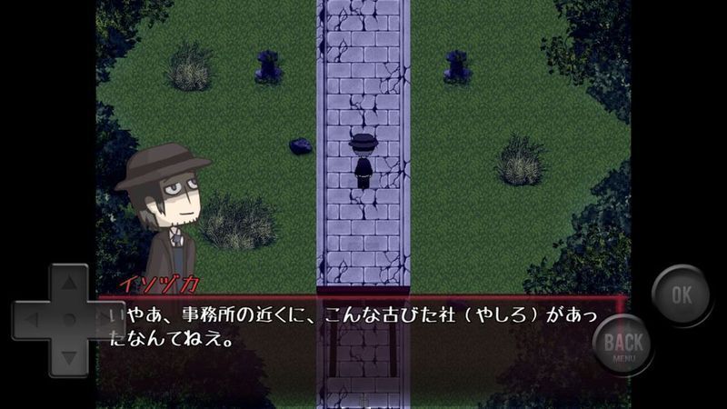 妖怪变幻手机汉化版