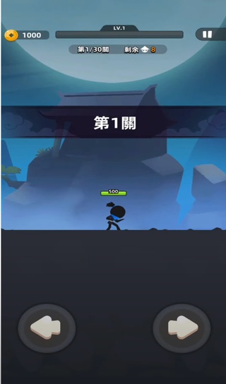 我功夫特牛2无限货币版
