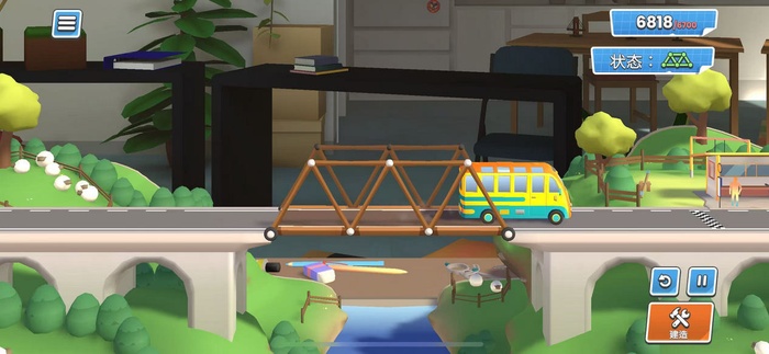 桥梁建造师工作室