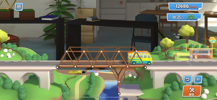 桥梁建造师工作室