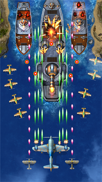 1941空袭内置菜单版