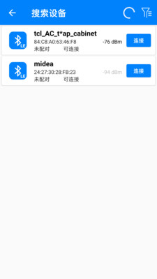 蓝牙BLE调试APP