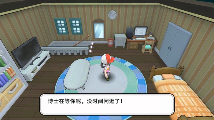 宝可梦剑盾中文版