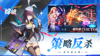 双生幻想无限金币无限钻石版