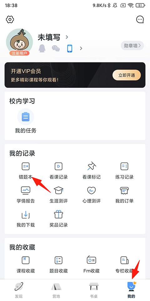 使用说明1