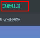 vj师免费素材APP