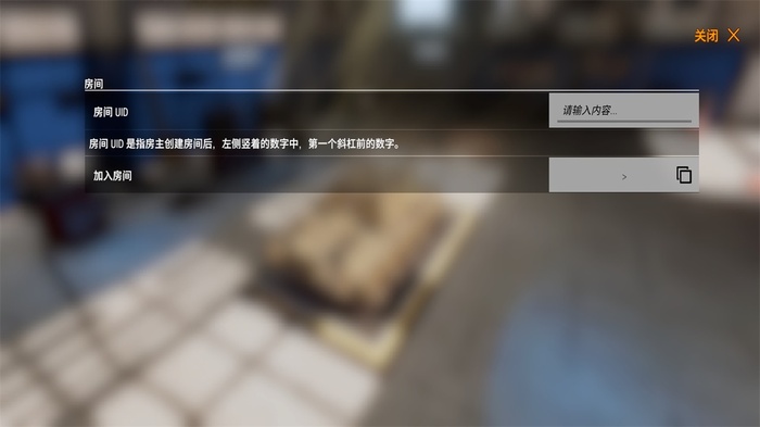 装甲战争手游