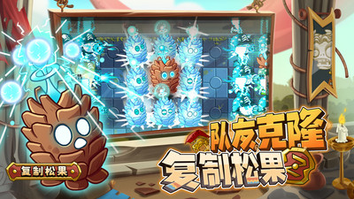 植物大战僵尸2高清版内购破解版