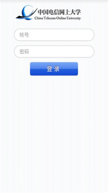 电信双百学习圈APP