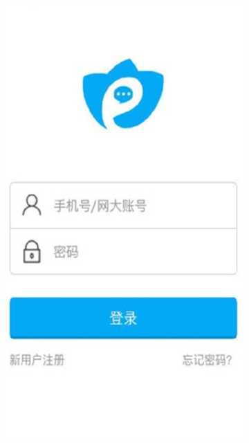 电信双百学习圈APP