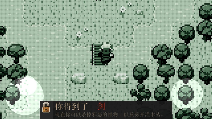 进化之地1免费完整版
