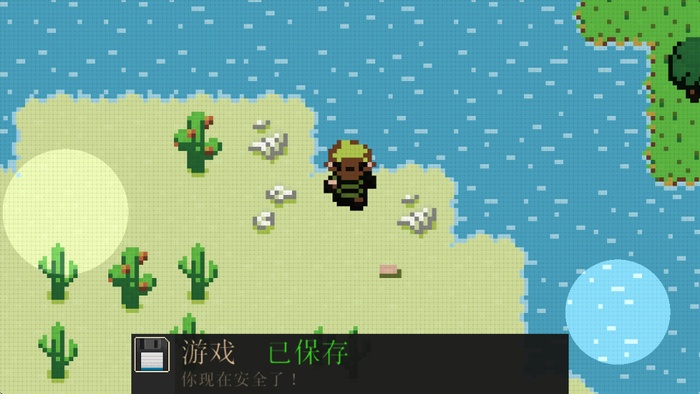 进化之地1免费完整版