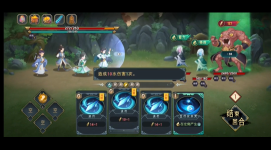 长生天机降世破解内购版