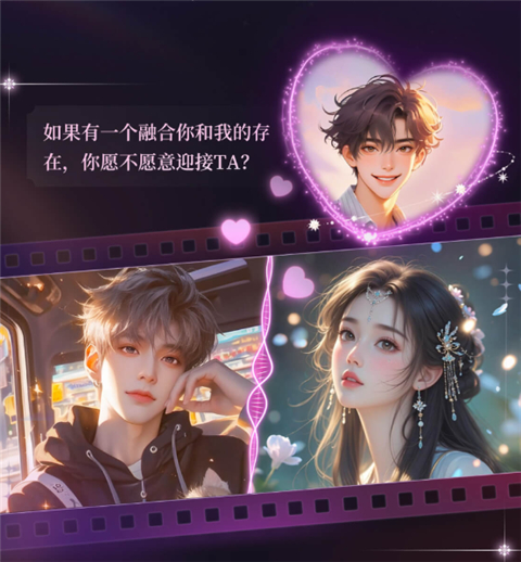 养崽玩法指南截图1