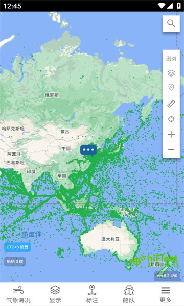 船队在线HiFleet