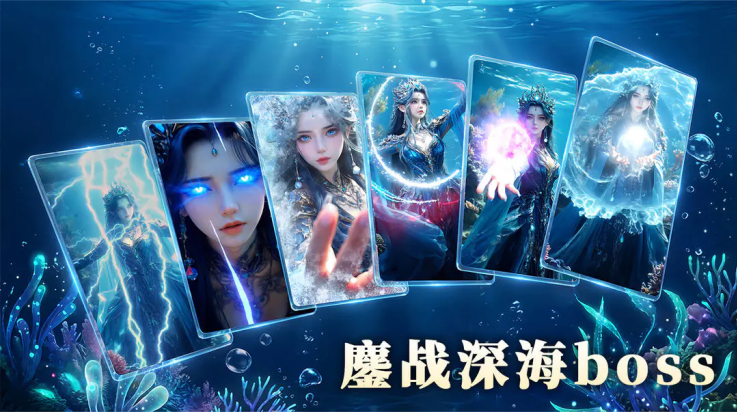 我用AI做了钓鱼佬手机版