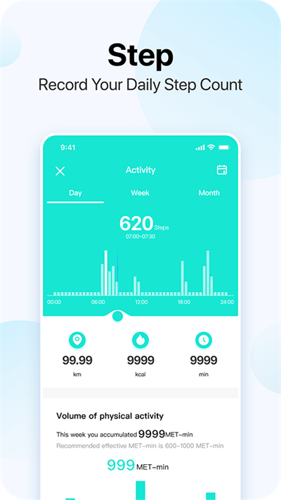 DaFit手环APP