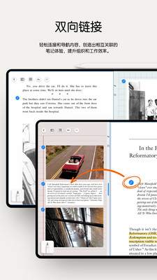 Notesnook安卓APP