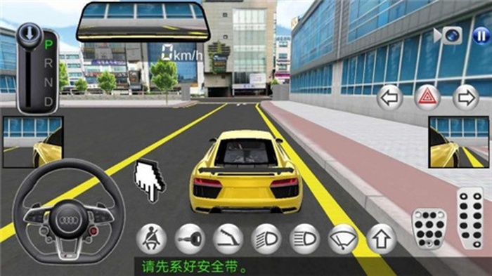 真实赛车4手游