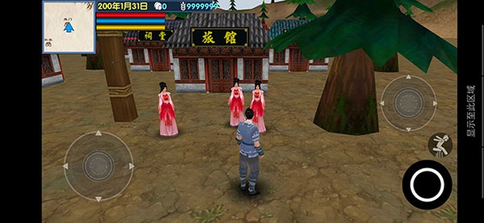 三国大时代6手游