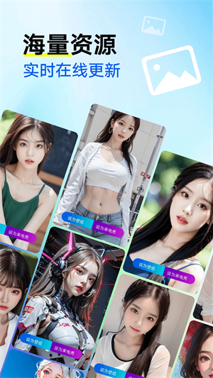 来电秀视频铃声APP