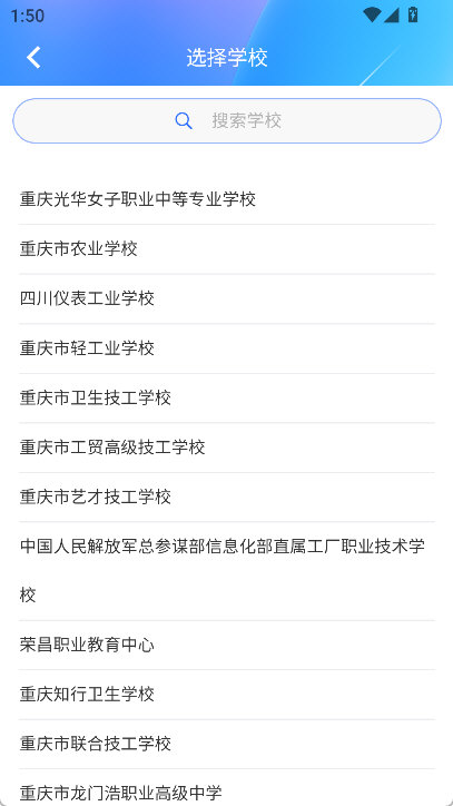 怎么注册配图4